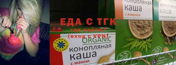 герыч Белоозёрский