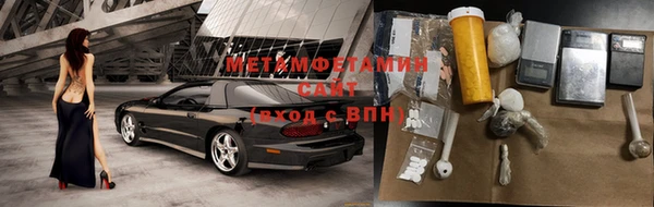 mix Беломорск