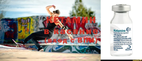 mix Беломорск