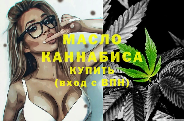 mix Беломорск
