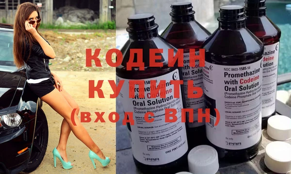 mix Беломорск