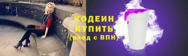 mix Беломорск