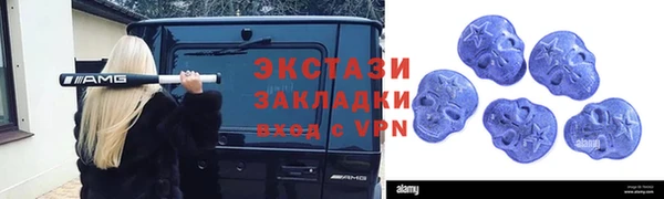 mix Беломорск