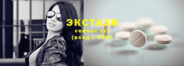 mix Беломорск