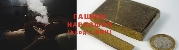mix Беломорск