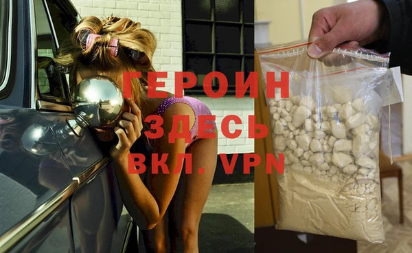 mix Беломорск