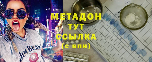 mix Беломорск