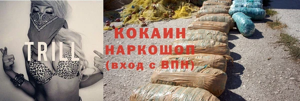 mix Беломорск