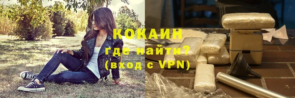 mix Беломорск