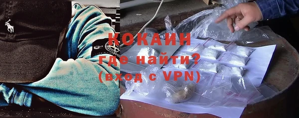 mix Беломорск