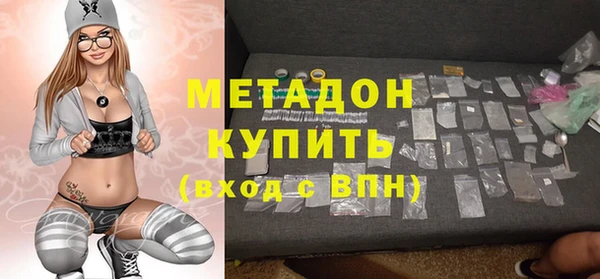 герыч Белоозёрский
