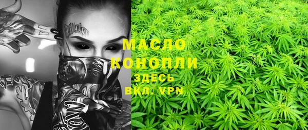 mix Беломорск
