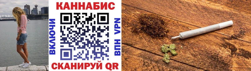 Канабис ГИДРОПОН  Купить где  Балахна 